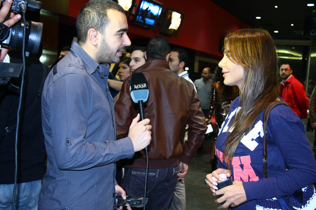 Avant Premiere of My Last Valentine in Beirut